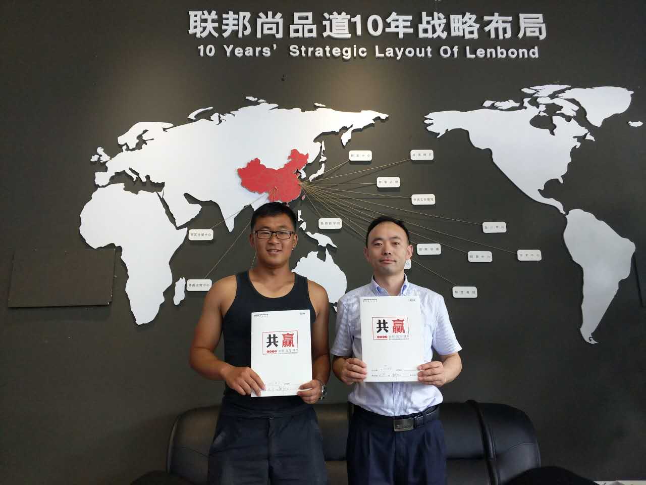 联邦尚品道集成墙面|集成吊顶