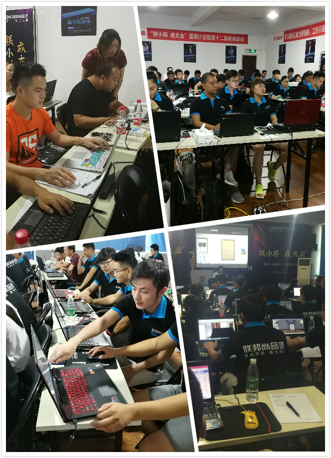 联邦尚品道集成吊顶|集成墙面