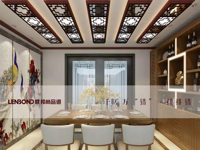 联邦尚品道集成吊顶 集成吊顶厂家