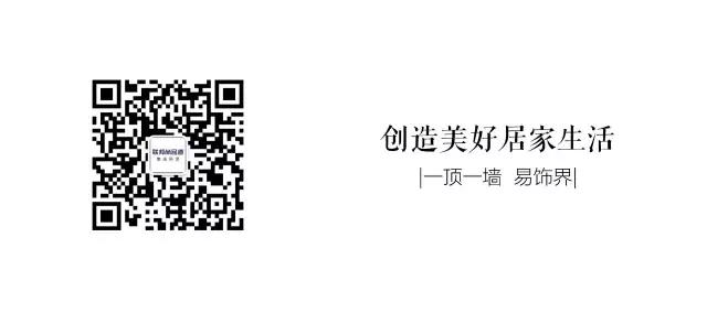 联邦尚品道集成吊顶 集成吊顶十大品牌