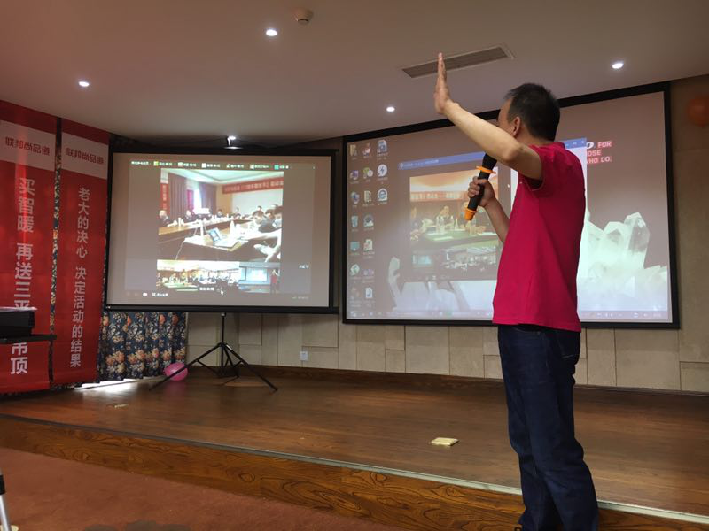 联邦尚品道集成墙面|集成吊顶