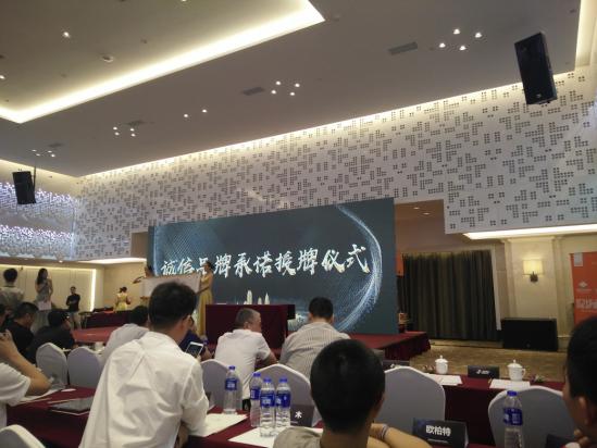 联邦尚品道集成墙面 集成吊顶 诚信品牌