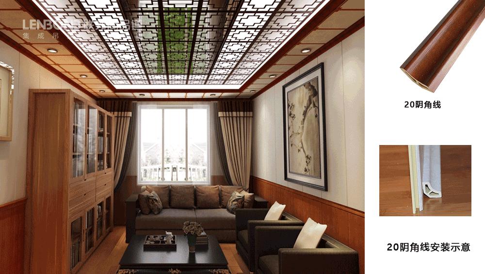 联邦尚品道集成墙面 集成墙面生产厂家 全屋定制 联邦尚品道集成墙面 集成墙面生产厂家 全屋定制