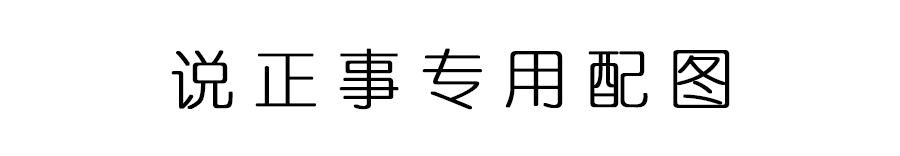 联邦尚品道集成吊顶 集成吊顶厂家 联邦尚品道集成吊顶 集成吊顶厂家