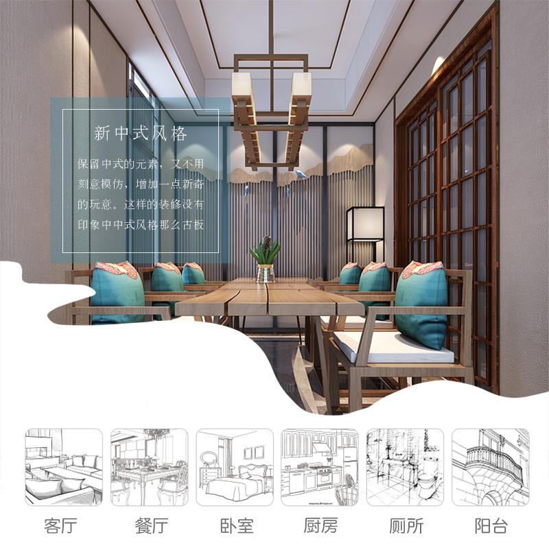 联邦尚品道集成墙面 集成墙面十大品牌