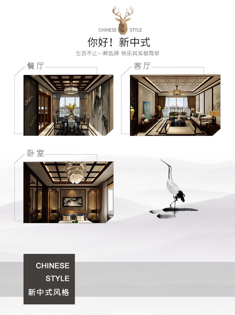 联邦尚品道集成墙面 集成墙面十大品牌