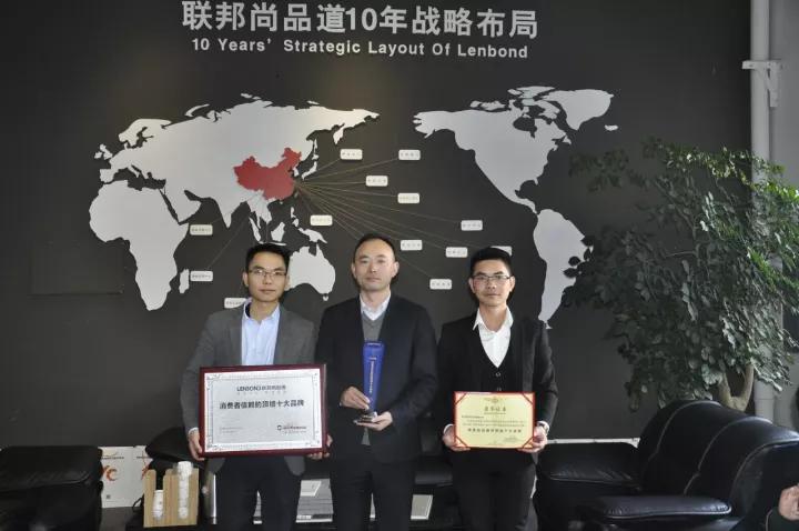 联邦尚品道集成墙面 集成墙面十大品牌