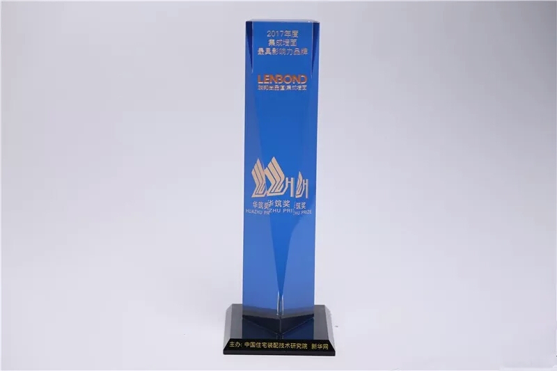 联邦尚品道集成墙顶