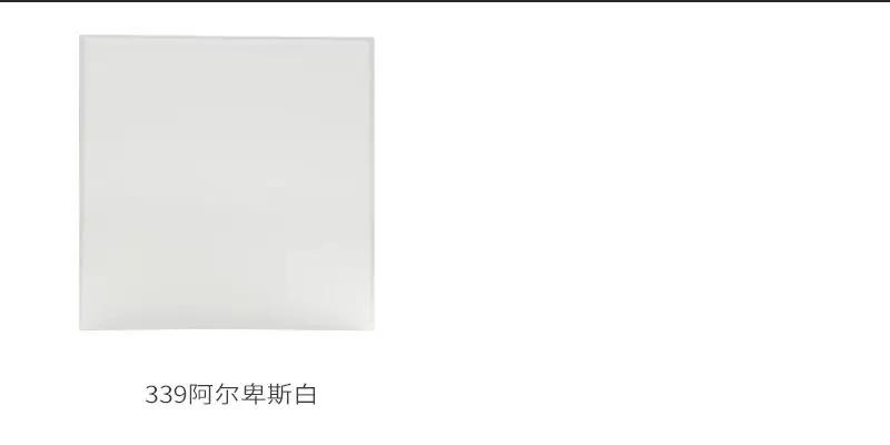 联邦尚品道集成吊顶 集成吊顶厂家 联邦尚品道集成吊顶 集成吊顶厂家