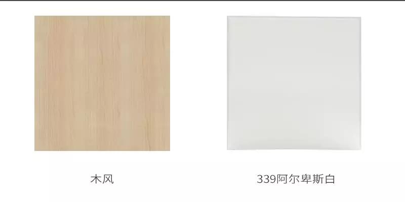 联邦尚品道集成吊顶 集成吊顶厂家 联邦尚品道集成吊顶 集成吊顶厂家