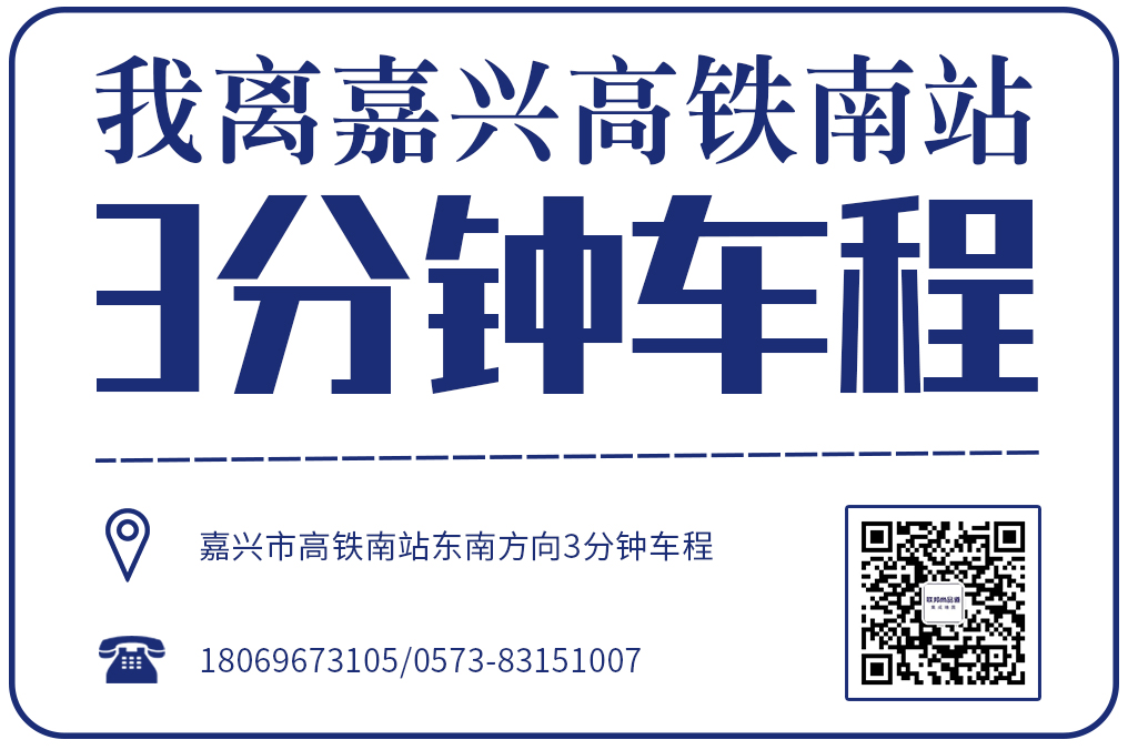 联邦尚品道集成墙面 集成吊顶