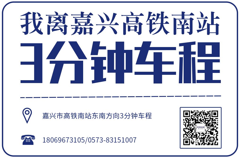 联邦尚品道 集成吊顶 厨卫电器