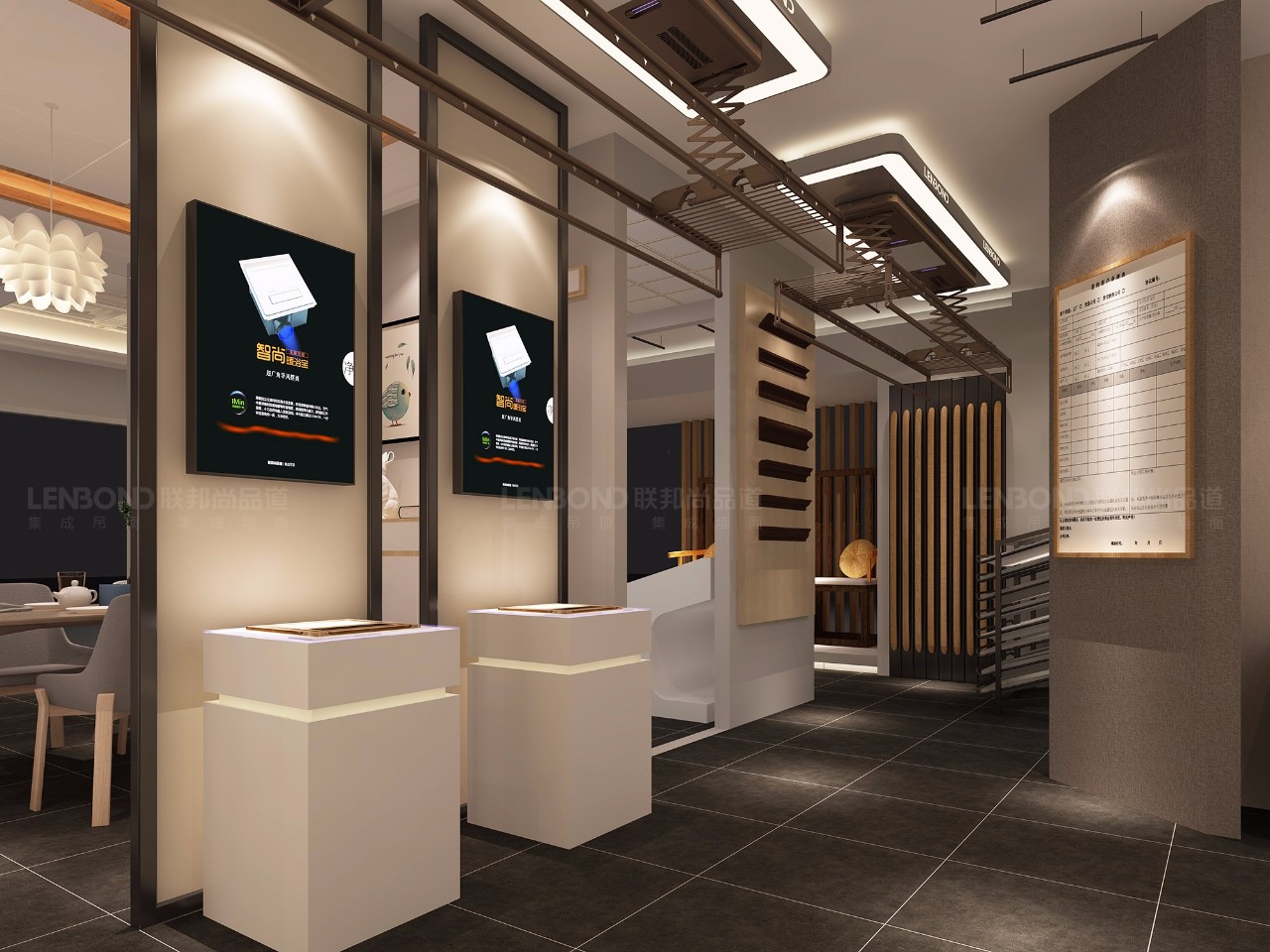 联邦尚品道集成墙面 集成吊顶 专卖店形象图