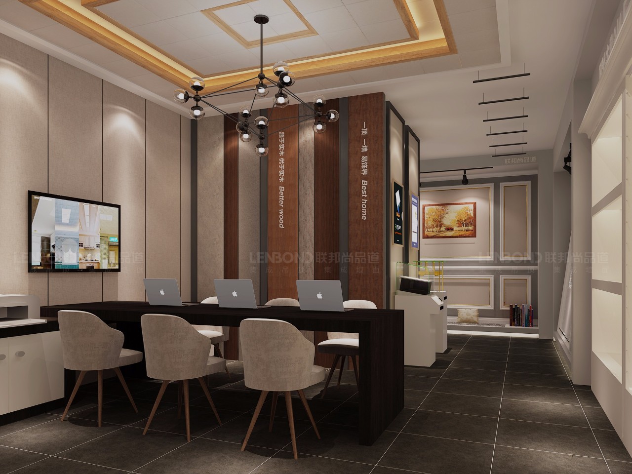 联邦尚品道集成墙面 集成吊顶 专卖店形象图