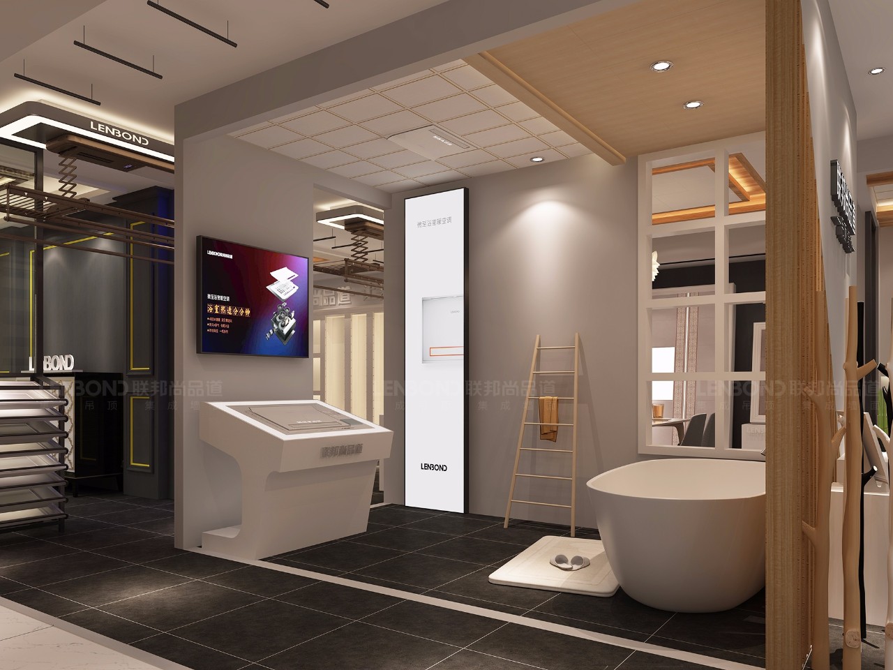 联邦尚品道集成墙面 集成吊顶 专卖店形象图