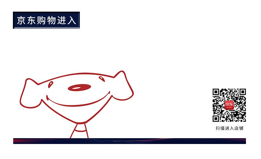 联邦尚品道集成顶墙 京东旗舰店