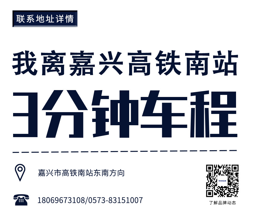 联邦尚品道集成墙面 集成吊顶厂家