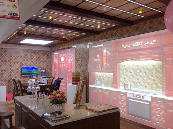 重庆璧山联邦集成吊顶