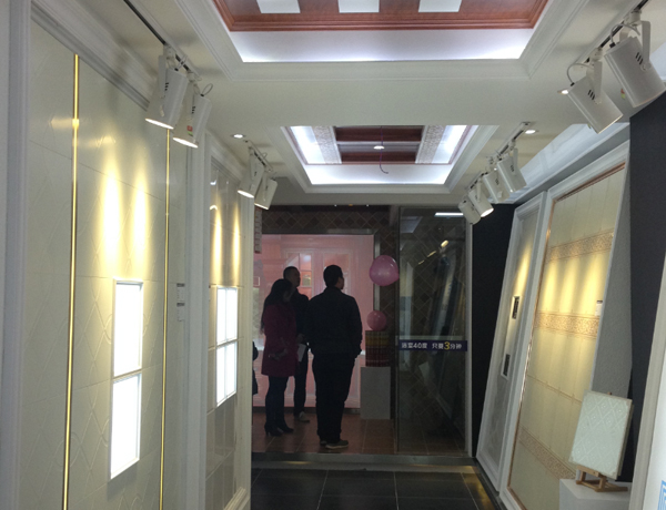 重庆璧山联邦集成吊顶