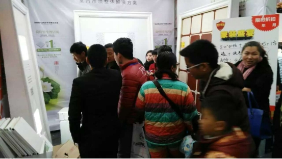 联邦集成吊顶成都、仙居联盟在行动