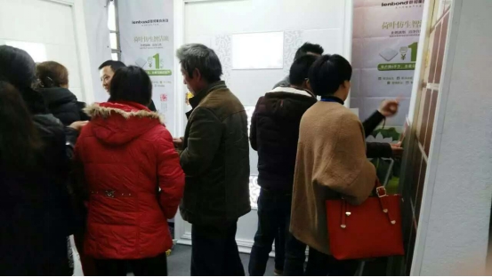 联邦集成吊顶成都、仙居联盟在行动