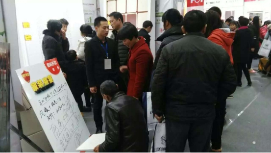 联邦集成吊顶成都、仙居联盟在行动