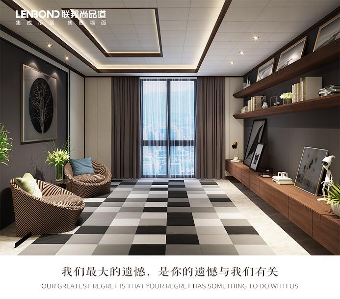 联邦尚品道集成顶墙 效果图 联邦尚品道集成顶墙 效果图