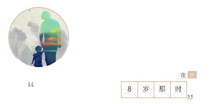 联邦尚品道 顶墙集成 集成吊顶厂家