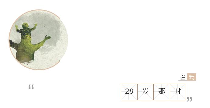 联邦尚品道 顶墙集成 集成吊顶厂家