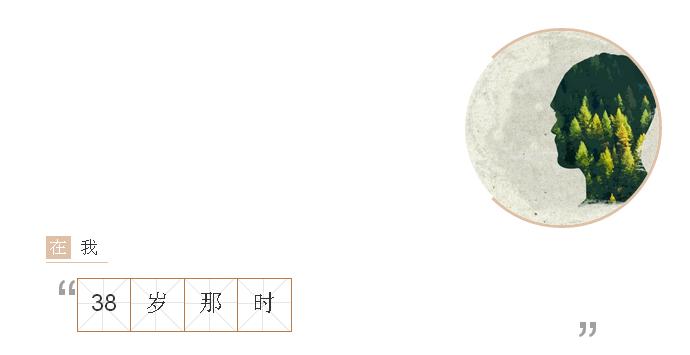 联邦尚品道 顶墙集成 集成吊顶厂家