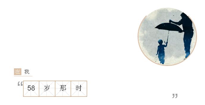 联邦尚品道 顶墙集成 集成吊顶厂家