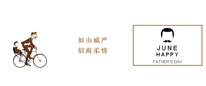 联邦尚品道 顶墙集成 集成吊顶厂家