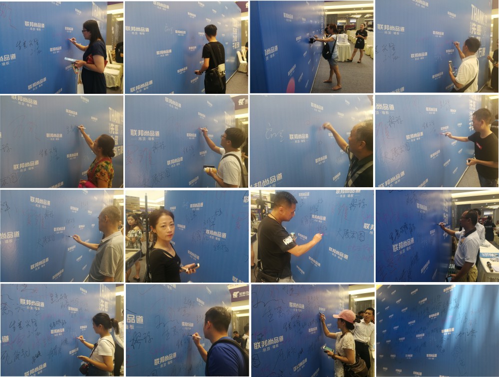 厨房专用冷空调品鉴签到.jpg 厨房专用冷空调品鉴签到.jpg