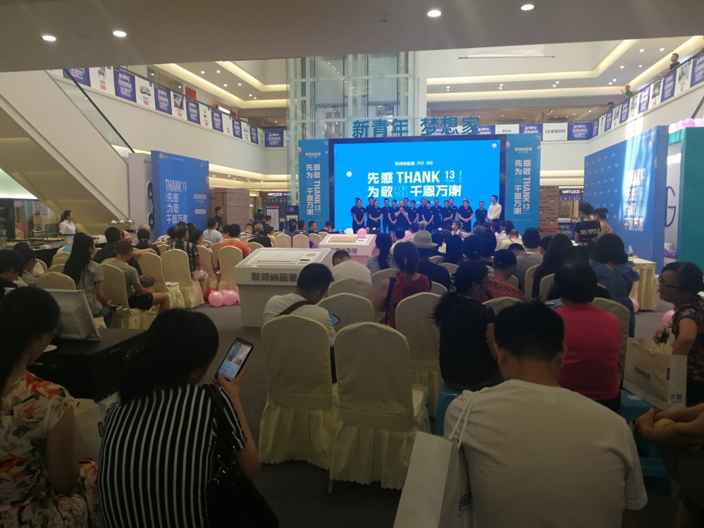 厨房专用冷空调品鉴现场.jpg 厨房专用冷空调品鉴现场.jpg