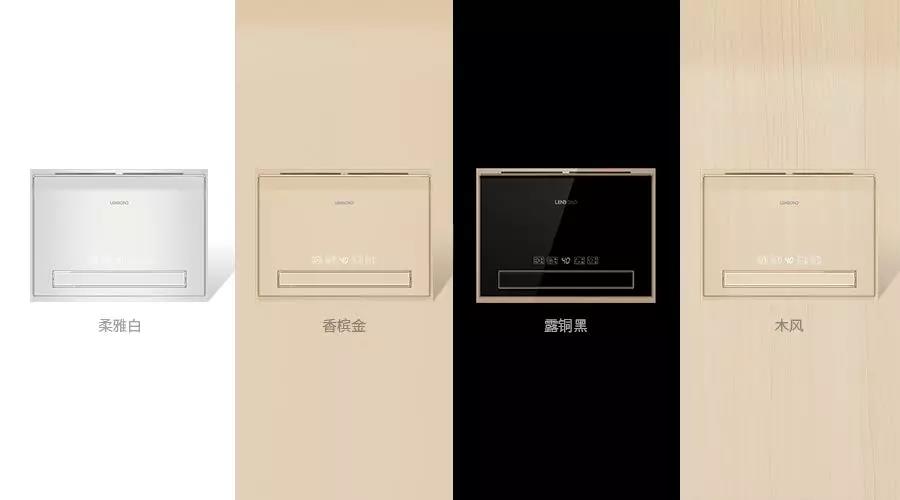 联邦尚品道微至浴室暖空调 .jpg