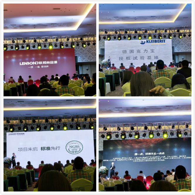 联邦尚品道推介.jpg 联邦尚品道推介.jpg