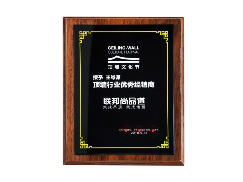 宝应.jpg 宝应.jpg