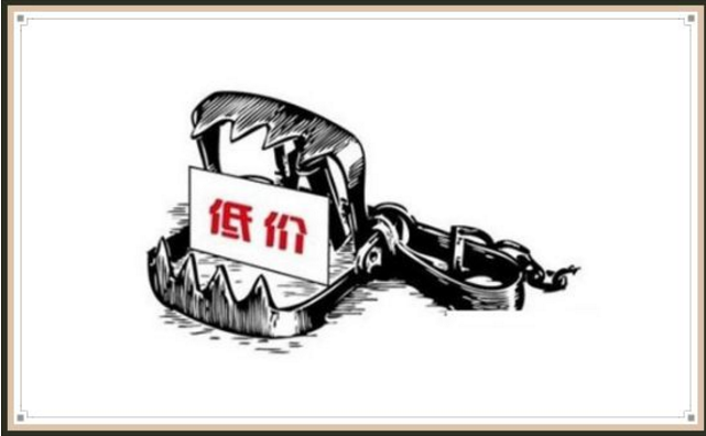 集成墙面加盟陷阱.png 集成墙面加盟陷阱.png