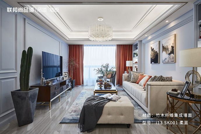 精装房下的集成墙顶行业发展机遇.png 精装房下的集成墙顶行业发展机遇.png