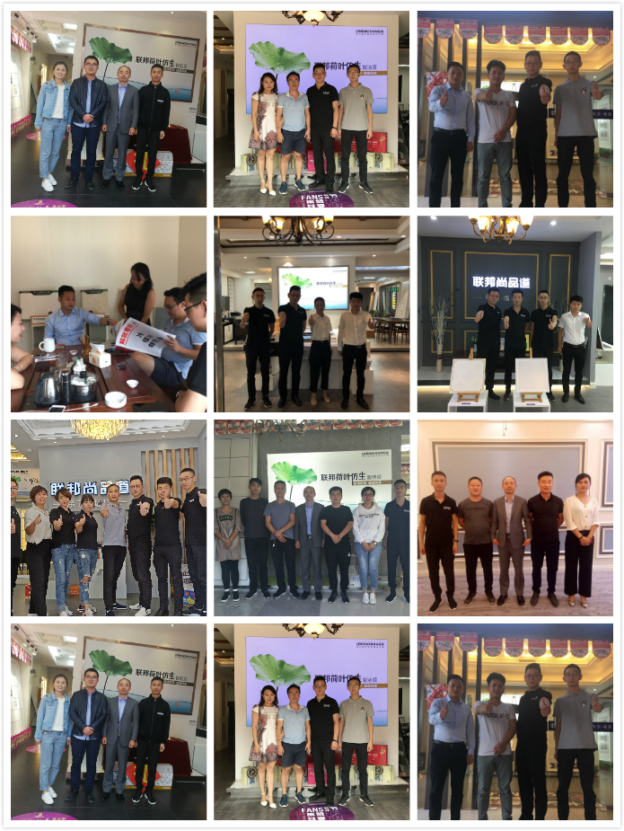 联邦尚品道高层走终端.jpg 联邦尚品道高层走终端.jpg