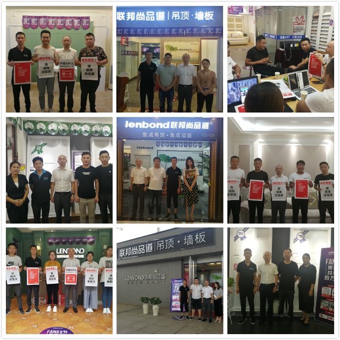 联邦尚品道高层走终端2.jpg 联邦尚品道高层走终端2.jpg