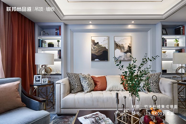 联邦尚品道素肌集成墙面.jpg 联邦尚品道素肌集成墙面.jpg