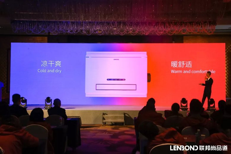 联邦尚品道浴室暖空调V2.webp.jpg 联邦尚品道浴室暖空调V2.webp.jpg