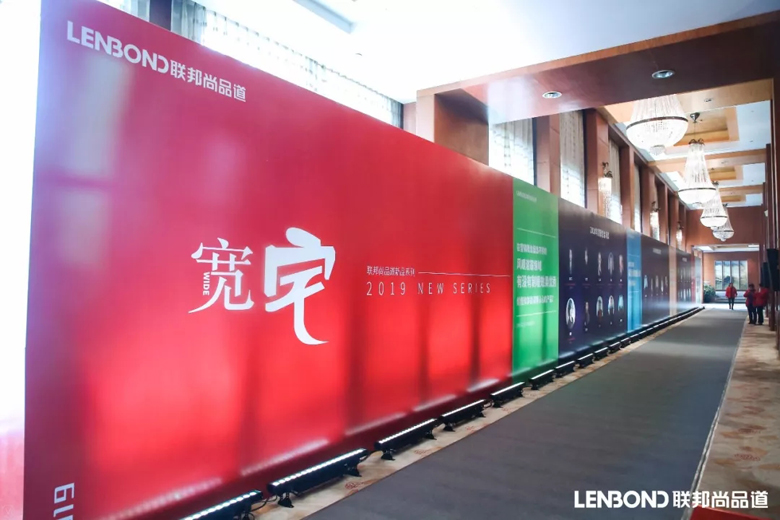 联邦尚品道新品宽宅.webp.jpg 联邦尚品道新品宽宅.webp.jpg