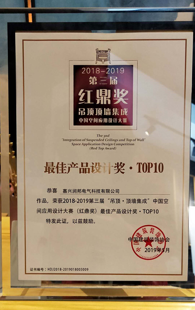 6369498179430228756083433 拷贝副本.jpg