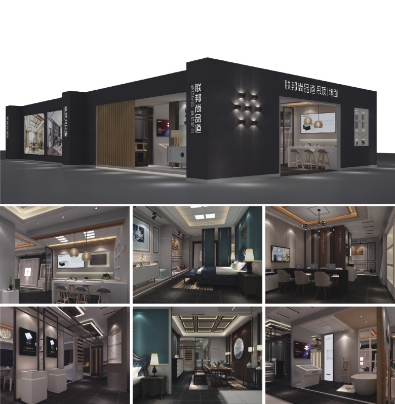 联邦尚品道第七代专卖店.jpg 联邦尚品道第七代专卖店.jpg