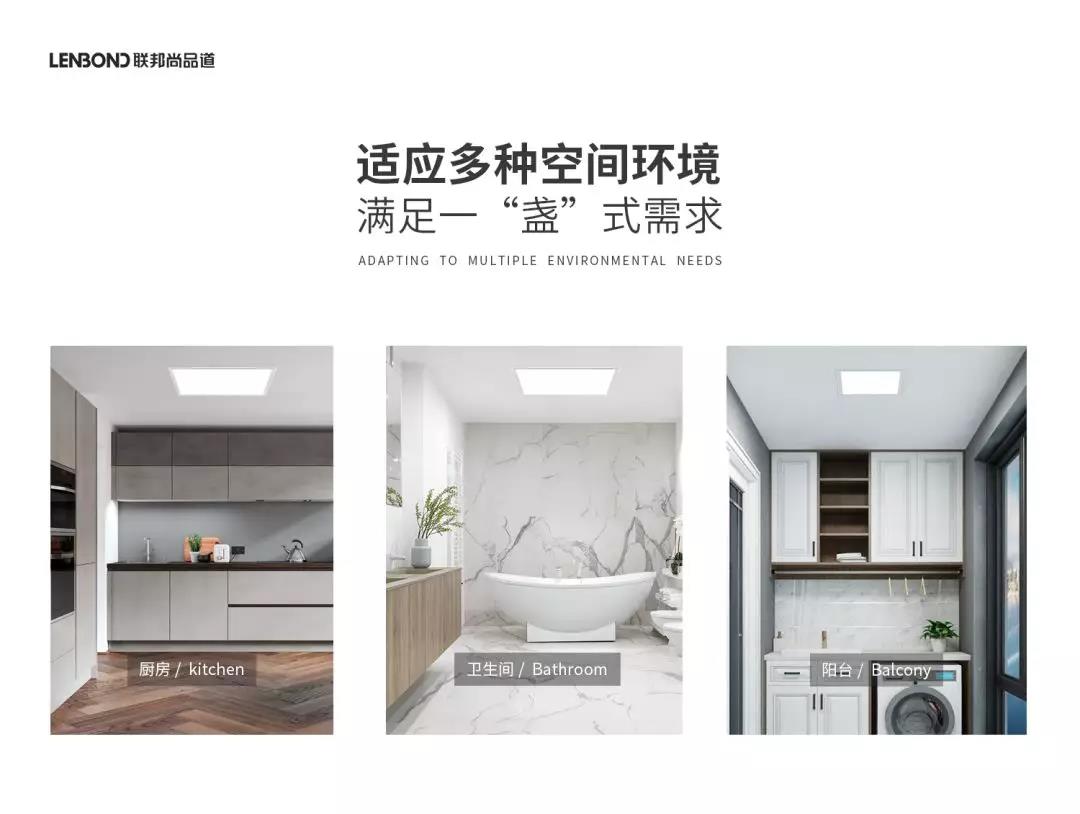 联邦尚品道.jpg 联邦尚品道.jpg