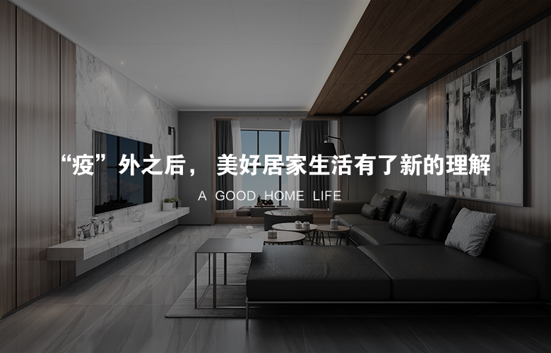 浴室暖空调 浴室暖空调