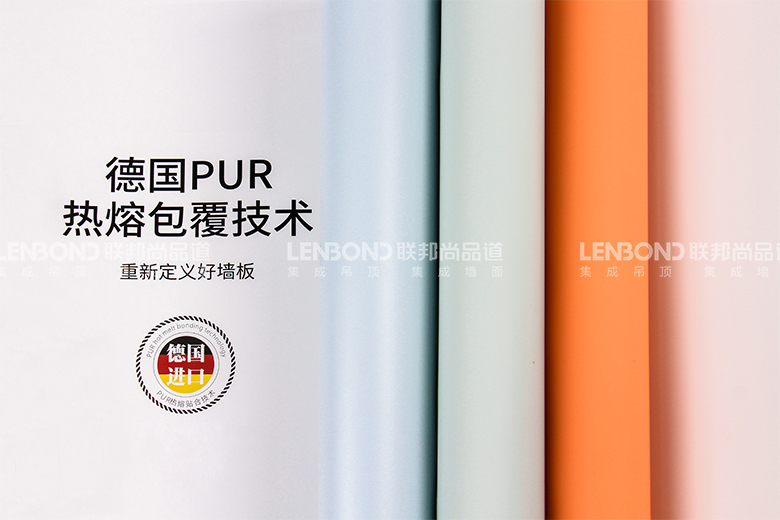 德国PUR热熔包覆技术.jpg 德国PUR热熔包覆技术.jpg
