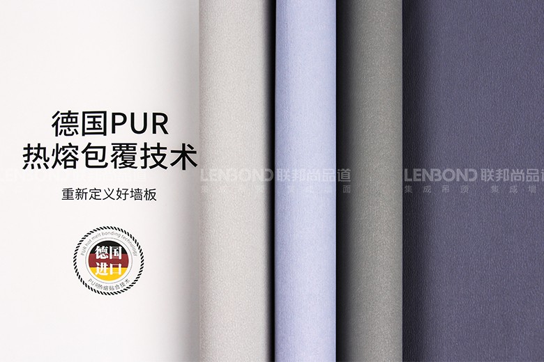 德国进口PUR包覆技术.jpg 德国进口PUR包覆技术.jpg